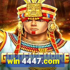 win 4447.com